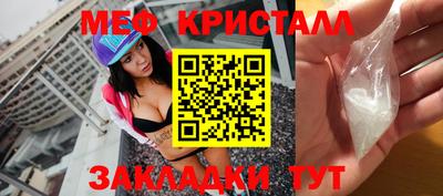 альфа пвп VHQ Среднеуральск