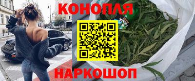 альфа пвп VHQ Среднеуральск