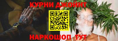 мескалин Ставрополь