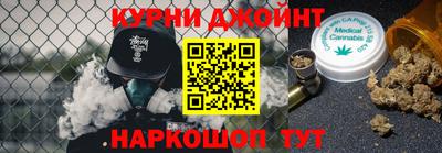 стаф Старая Купавна