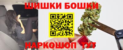 стаф Старая Купавна