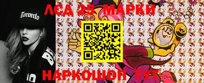 альфа пвп VHQ Среднеуральск