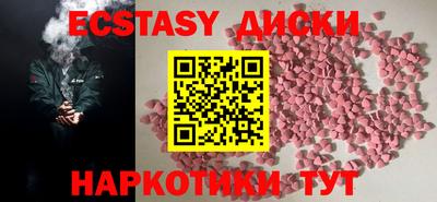 альфа пвп VHQ Среднеуральск