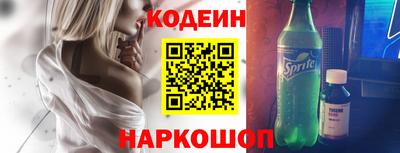 альфа пвп VHQ Среднеуральск