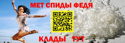 альфа пвп VHQ Среднеуральск