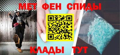 стаф Старая Купавна