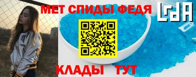 стаф Старая Купавна