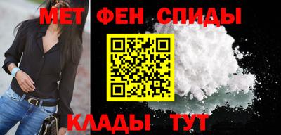 альфа пвп VHQ Среднеуральск