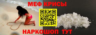 альфа пвп VHQ Среднеуральск