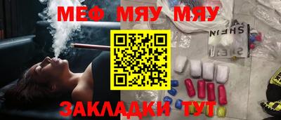 альфа пвп VHQ Среднеуральск